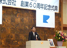 60N̕