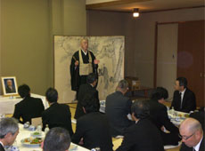 村瀬玄鼎導師法話