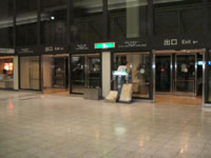 大阪国際空港（２） 3