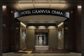ホテルグランヴィア大阪　大規模リノベーション